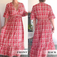 🌸 Eleganța simplă: Rochie florală plus size cu decolteu în V 👗