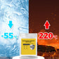FIER PUTERNIC MASTIC ADEZIVPROFESIONAL