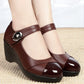 Pantofi Femei Vintage Mary Jane - Confort Superior și Stil Retro