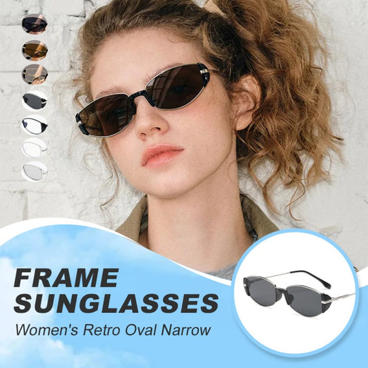 😎 Ochelari de Soare Retro Femei - Ramă Ovală Îngustă 🌟 | 100% UV400