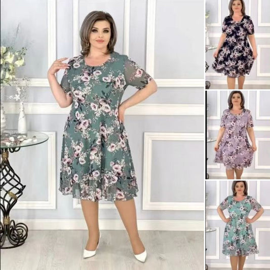 🌸 Rochie elegantă cu imprimeu floral 👗