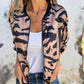 🧥 Jachetă Bomber Feminină - Imprimat Zebra 🦓 | Fermoar Reversibil | Toamnă 2025 | S-XXL