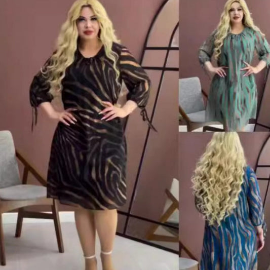 👗 Rochie Casual Femei cu Imprimat la Modă 🌸 | Tăietură Lejeră & Respirabilă