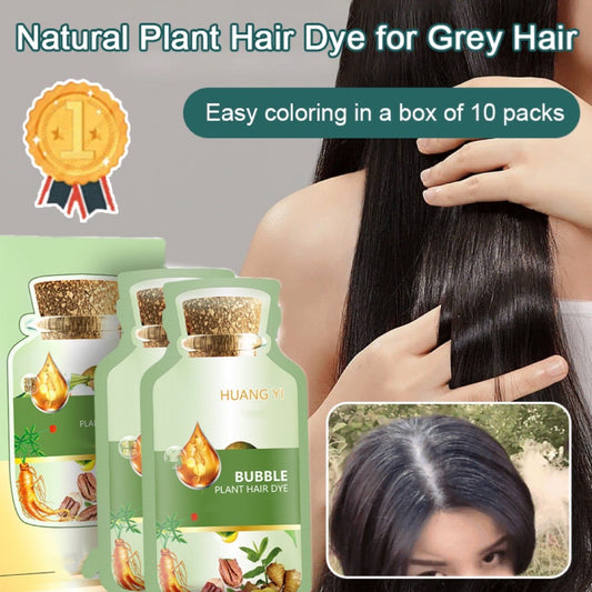 【Cumpărați 2 și obțineți 1 gratuit】🌿Vopsea botanică naturală de păr botanică